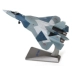 1:72 Su 57 mô hình máy bay hợp kim su57 máy bay chiến đấu tàng hình mô hình quân sự trang trí mô hình t50 - Mô hình máy bay / Xe & mô hình tàu / Người lính mô hình / Drone Mô hình máy bay / Xe & mô hình tàu / Người lính mô hình / Drone
