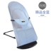 Chaise longue giường trẻ em với đồ dùng di động cho bé có thể nói dối để xem đồ tạo tác cho bé lười biếng - Giường trẻ em / giường em bé / Ghế ăn ghế ăn dặm babyhop Giường trẻ em / giường em bé / Ghế ăn