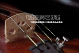 [Tiqin Home] Huayin 4/4 Стальная веревка для скрипки. Скрипкие струнные пальцы не посылают чернокожие ведущие технологии в Китае