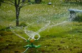 Trigema rowting Water Sprayer+H Base/Spuls/Wapering Tool/Sprinkler