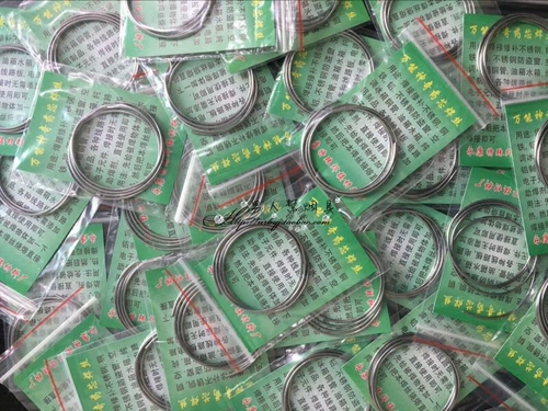 Универсальная сварочная проволока для домашнего использования, металлическая зажигалка, 1.5мм