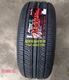 Hero Tyre 215 50R17 AR01 Thích nghi với Changan CS35 Peugeot 408 Bản gốc 21550r17 Mới - Lốp xe các loại lốp xe ô tô tải Lốp xe