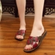 18 mùa hè trung niên làn da mềm mại mẹ giày dép đáy mềm trung niên phẳng với kích thước lớn đáy phẳng ladies dép trượt và dép đi trong nhà