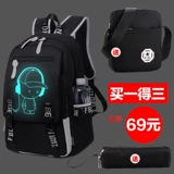 Ранец, сумка для путешествий для мальчиков, школьный рюкзак, модная трендовая сумка через плечо, в корейском стиле