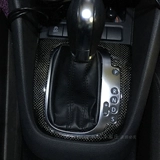 Подходит для Volkswagen Golf GTI 5 MK5 R32 Углеродное волокно.
