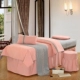 Linen đẹp trải giường bốn bộ cotton massage giường bìa vẻ đẹp duy nhất SPA giường dầu gội vật lý trị liệu giường bìa có thể được tùy chỉnh