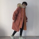 喆 喆 mới mùa đông Hàn Quốc ulzzang Harajuku cổ áo lông dày phần dài bông coat couple BF quần áo cotton Trang phục Couple