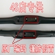 BMW Wiper 523 Wiper Blade 1 Series 3 Series 5 Series 7 Series 320 Bonless X1X3X5X6 Wiper Blade Original - Gạt nước kiếng cần gạt nước Gạt nước kiếng