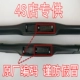 BMW Wiper 523 Wiper Blade 1 Series 3 Series 5 Series 7 Series 320 Bonless X1X3X5X6 Wiper Blade Original - Gạt nước kiếng Gạt nước kiếng