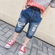 6 chàng trai jeans 7 quần 8 mùa hè 9 trẻ em 11 đàn hồi 12 năm quần 13 trẻ em lớn 14 chàng trai ngựa quần 15 tuổi Quần jean