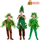 Trẻ em của người lớn bảo vệ môi trường dress up rừng ông nội câu chuyện cổ tích cây lớn cây nhỏ hiệu suất quần áo cây Giáng Sinh hiệu suất quần áo