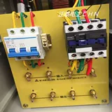 380 Регулятор 30KW45KW Трехфазный 380VTNS1-6KVA9KVA15KVA20KVAV Бесплатная доставка