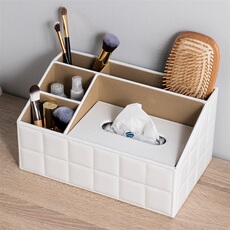 Коробка 欧润哲 纸巾盒 多功能四格遥控器收纳盒卷纸抽纸盒 白色梯形羊皮