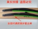 Bắc Kinh gạt nước S3L tốc độ ma thuật S2H2H3F ban đầu s6 绅宝 x25x35x55 Weiperang D20 - Gạt nước kiếng