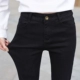Quần jean nữ cạp cao màu đen co giãn thẳng quần denim rộng cỡ lớn xuyên suốt phiên bản Hàn Quốc Cộng với kích thước quần áo