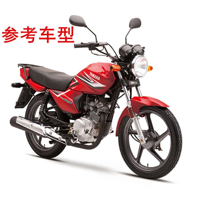 Xây dựng Yamaha jym125-8 Jin tự hào 125 dụng cụ bánh răng tốc độ răng đếm mã mét mét răng - Xe máy Gears Xe máy Gears