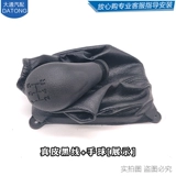 Адаптирован к новому лампу 6390 6388 Dalm Dust Cover Cover Dust Болезнь Dripstar Dalm Cover Dust Premier
