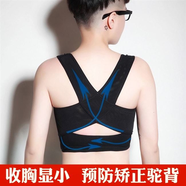 les ngực ngực sản phẩm mới corset đồ lót nữ ngực lớn cho thấy học sinh tiểu học thể thao sốc chất béo mm corset 2018 - Siêu mỏng