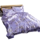 Naked băng lụa satin bốn mảnh bộ đồ giường quilt cover Tiansi tấm ga trải giường 笠 1.8 m 1.5 m lụa giải phóng mặt bằng