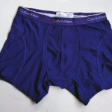 Calvin Klein US приобретает подлинное CK -актер.
