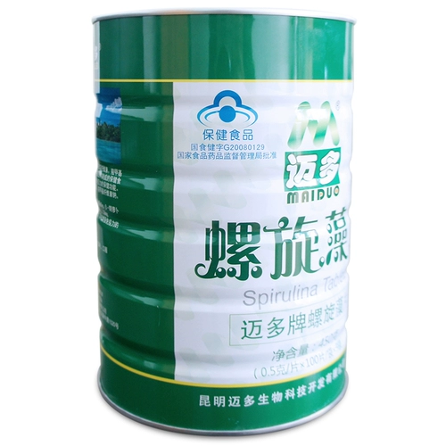 Маго -килограммы спиральных водорослей таблетки 0,5 г/кусок*12 штук*75 мешков