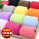 J.P.C mùa đông dày tất vớ sàn vớ nam và nữ vớ vớ tháng cotton vớ đôi vớ ngủ giữ ấm vớ y khoa Bít tất nữ