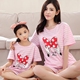 Hello kitty cha mẹ và con đồ ngủ mùa hè mẹ và con gái phù hợp với ngắn- tay cô gái trẻ em 9 tuổi bông cô gái đồ ngủ đồ ngủ nam Cha mẹ và con