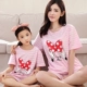 Hello kitty cha mẹ và con đồ ngủ mùa hè mẹ và con gái phù hợp với ngắn- tay cô gái trẻ em 9 tuổi bông cô gái đồ ngủ Cha mẹ và con