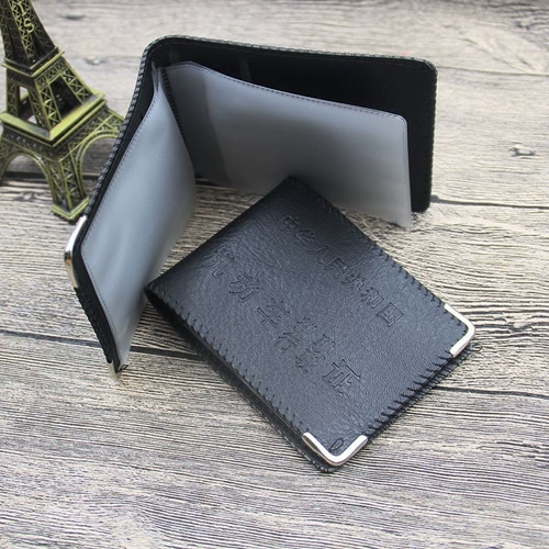 Картхолдер для водительских прав, мужской чехол, новая коллекция, креативный подарок