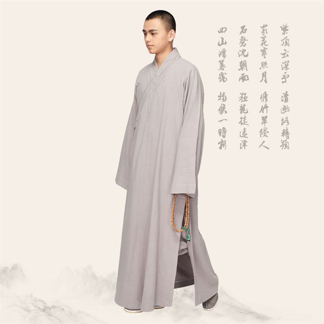 Bốn mùa 僧 僧 褂 - Trang phục dân tộc Trang phục dân tộc
