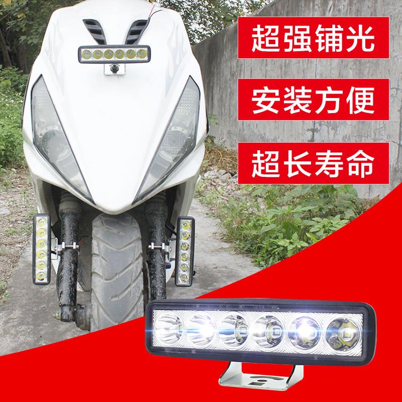 Saihuda đèn xe máy 12 v siêu đèn xe siêu sáng đèn điện xe đạp lừa đảo đèn pin mạnh bóng đèn - Đèn xe máy