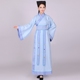 Tang phù hợp với hanfu người đàn ông Trung Quốc phong cách chương trình tài năng trang phục trang phục trang phục sinh viên trang phục cổ trang phục dân tộc Trang phục dân tộc