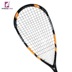 [] FANGCAN Fang Có Thể squash racket đầy đủ carbon siêu nhẹ tường shot gửi dòng để gửi bộ squash vợt tennis tốt nhất 2019 Bí đao