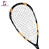 Một mảnh chính hãng đào tạo chuyên nghiệp squash racket đầy đủ carbon siêu nhẹ tường shot mua một tặng ba