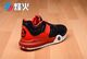 Campfire Sports Giày bóng rổ Adidas D Rose Englewood IV S85555 S84946 giày nam thể thao Giày bóng rổ