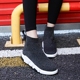 Căng vớ giày của phụ nữ bộ bàn chân 2018 mùa xuân mới Hàn Quốc phiên bản của ulzzang cao để giúp thể thao giản dị giày vớ khởi động phụ nữ Giày cao gót