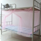 Buồng ký túc xá ký túc xá đại học mùa hè trên cầu trên, giường đơn, giường 0.9m1.2 m 1.5M1.8m Lưới chống muỗi