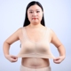 Kích thước lớn áo ngực phong cách vest thoải mái chất béo mm ngủ áo ngực mà không cần ràng buộc mẹ trung niên cộng với phân bón để tăng 200 kg Cộng với kích thước Bras