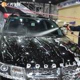Рубиновая машина для мытья вода Восковая промывка автомобиля.