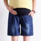 Phụ nữ mang thai mùa hè quần short mỏng thai sản quần thể thao giản dị mặc năm điểm jeans dạ dày lift lỏng cộng với chất béo kích thước lớn quần áo bầu Phụ nữ mang thai quần / quần bụng