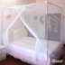 Muỗi net 1.8 m giường nhà đôi cài đặt miễn phí 1.5 m mã hóa nâng cao tầng cửa duy nhất phòng ngủ truyền thống cũ mẫu màn ngủ đẹp Lưới chống muỗi