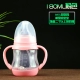 Em bé sơ sinh em bé chai học đường kính rộng bằng ống hút silicon xử lý nước uống thả nhựa kích thước - Thức ăn-chai và các mặt hàng tương đối Thức ăn-chai và các mặt hàng tương đối