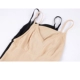 Sling corset bụng eo sau sinh mùa hè siêu mỏng phiên bản nâng cao của cơ thể traceless vest thịt màu corset phụ nữ