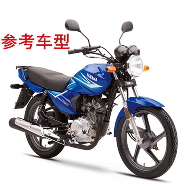 Xây dựng Yamaha jym125-8 Jin tự hào 125 dụng cụ bánh răng tốc độ răng đếm mã mét mét răng - Xe máy Gears Xe máy Gears