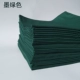 Phẫu thuật túi vải lỗ khăn lỗ khăn vải hai lớp khăn trải giường khăn vô trùng để tạo ra một duy nhất laparotomy đơn giản bông màu xanh lá cây ra giường cotton Khăn trải giường