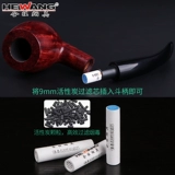 Бесплатная доставка фильтр Hewang 9 мм активированный углеродный фильтр сигарет Dou. Shikinmu Фильтр фильтр сигарет сигарет сигаретный фильтр