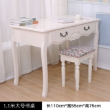 Специальное корейское европейское стиль родины белой настольное столовое столовое стол.