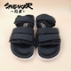 Adidas Adidas sandal clover Velcro nam và nữ sandal thể thao màu đen bãi biển S75382 - Giày thể thao / sandles dép quai hậu nữ đi học Giày thể thao / sandles