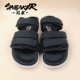 Adidas Adidas sandal clover Velcro nam và nữ sandal thể thao màu đen bãi biển S75382 - Giày thể thao / sandles