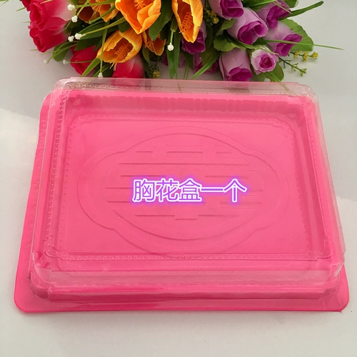 Коробка на лацкан для невесты, пластиковый набор материалов, корейская упаковка